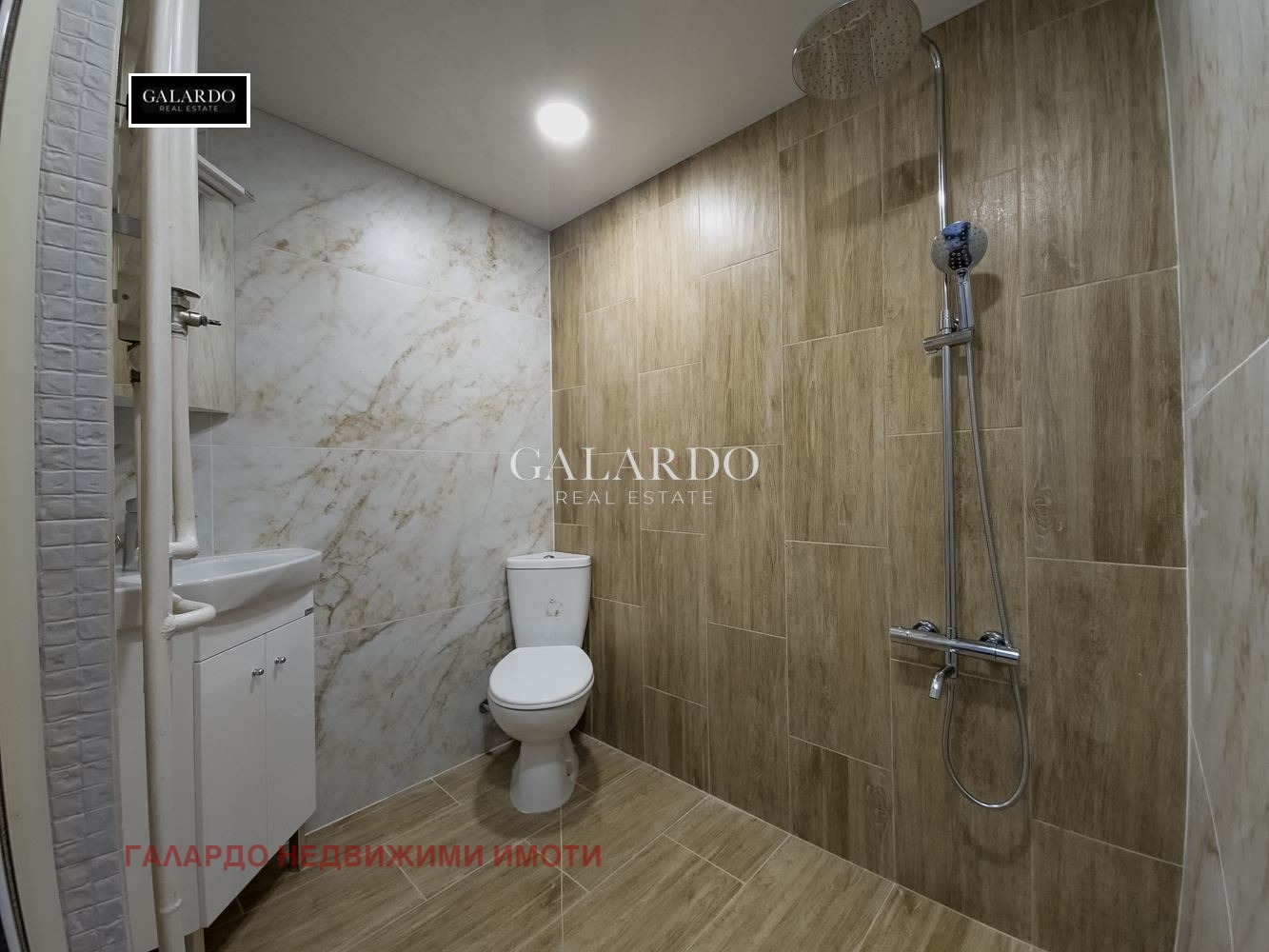 Продава 3-СТАЕН | Imot.bg — изображение 7