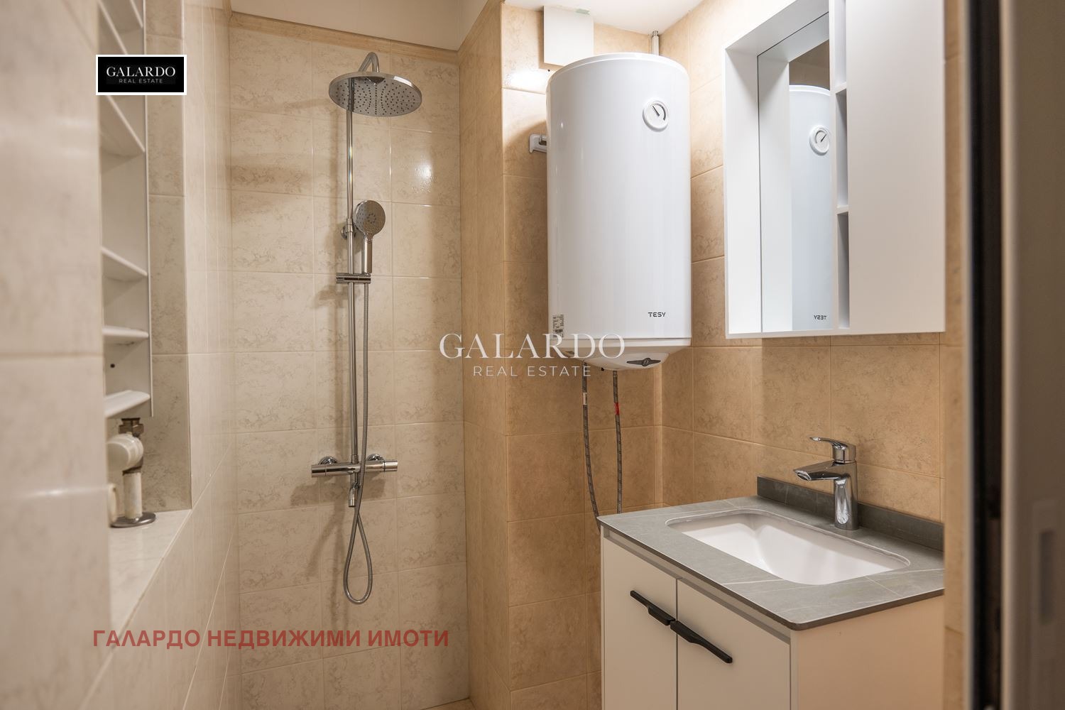 Продава 3-СТАЕН | Imot.bg — изображение 10