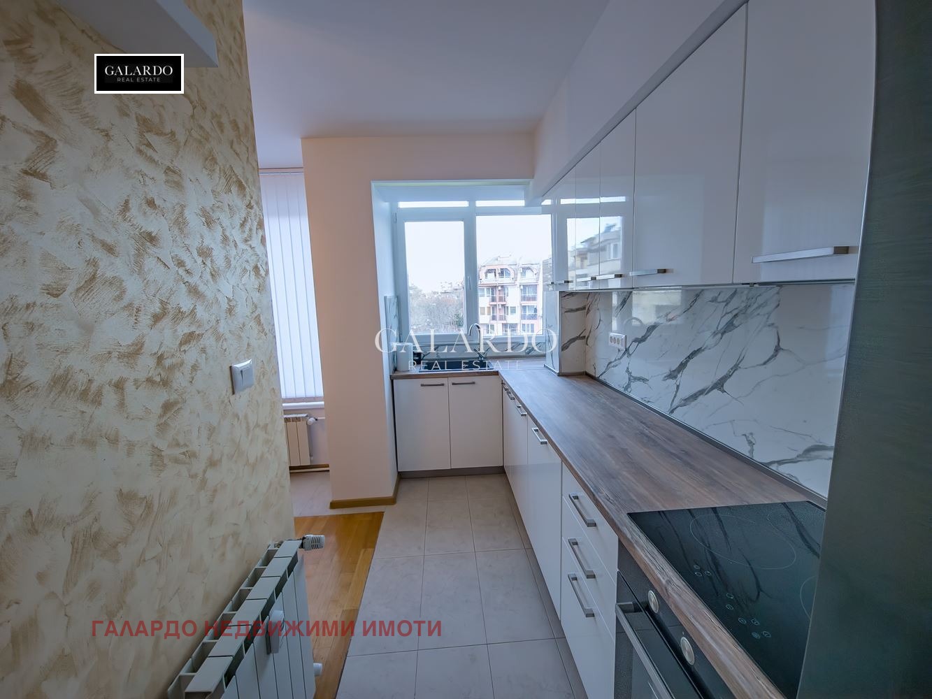 Продава 3-СТАЕН | Imot.bg — изображение 5