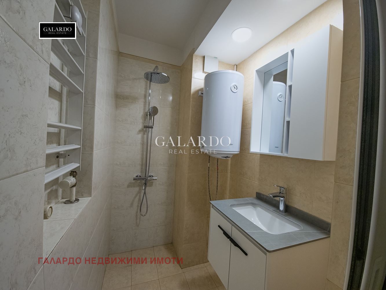 Продава 3-СТАЕН | Imot.bg — изображение 9