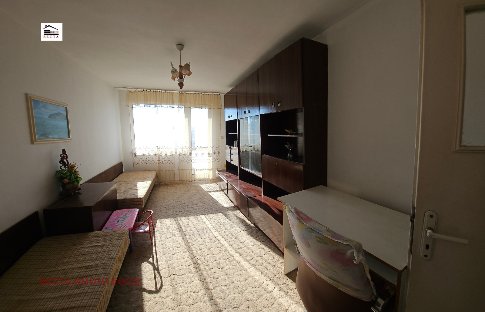 ������� 3-����� | Imot.bg � ����������� 9