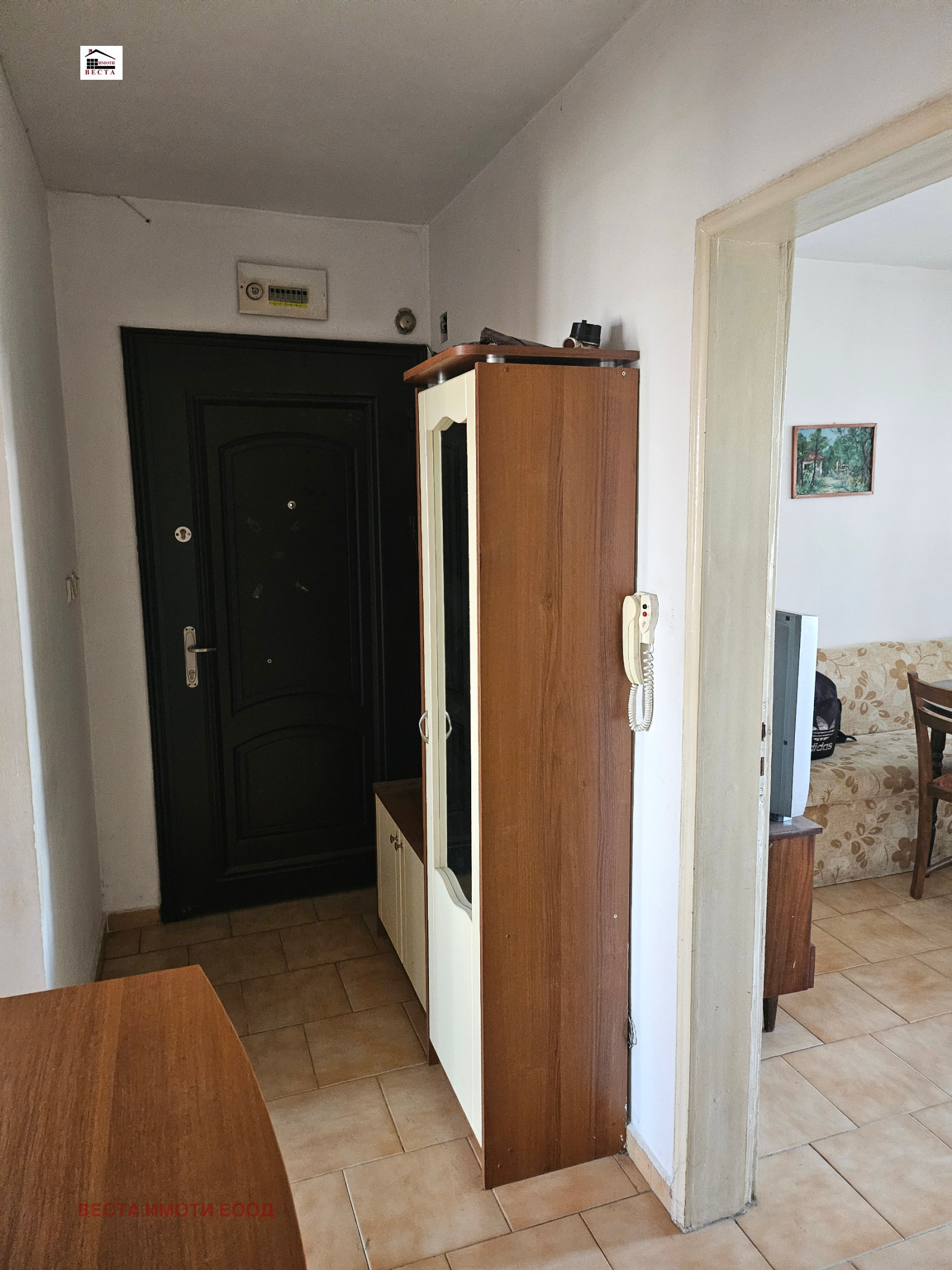 ������� 3-����� | Imot.bg � ����������� 15