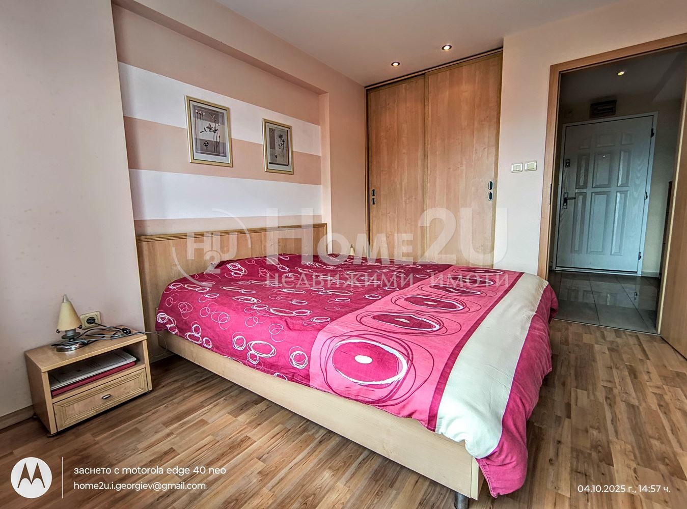 ������� 3-����� | Imot.bg � ����������� 6