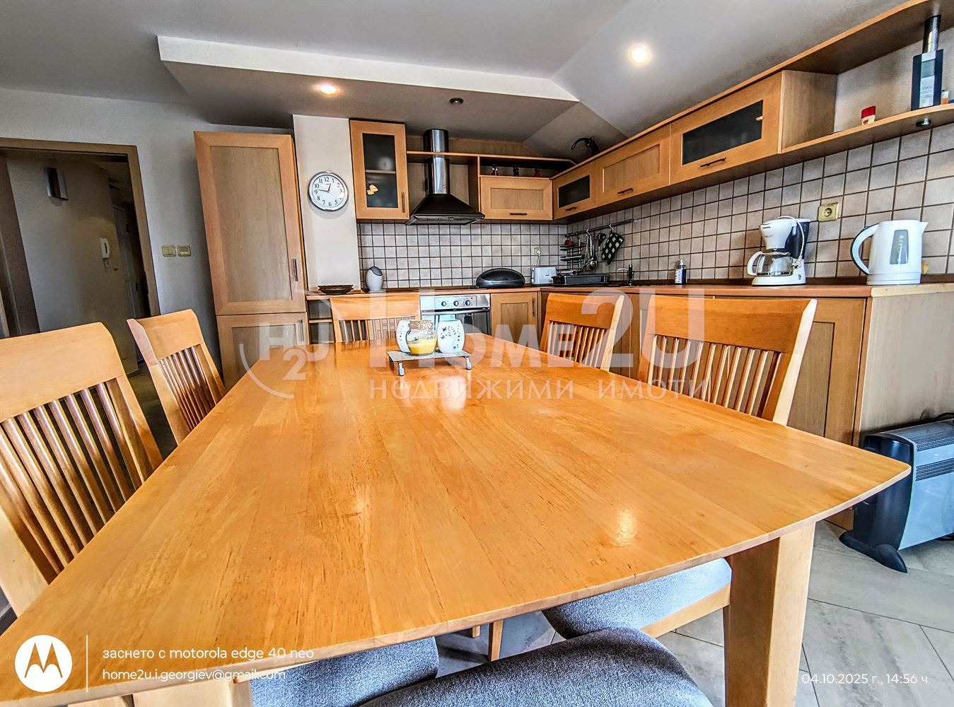 ������� 3-����� | Imot.bg � ����������� 5