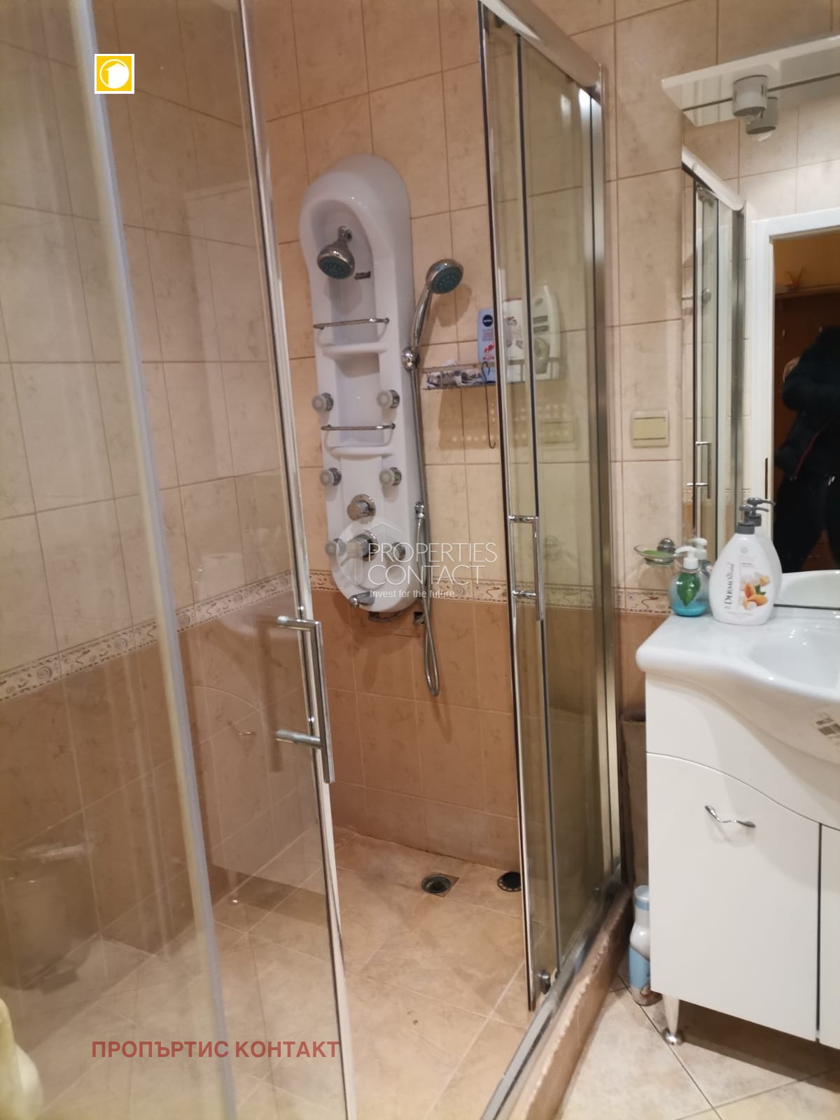 ������� 3-����� | Imot.bg � ����������� 11