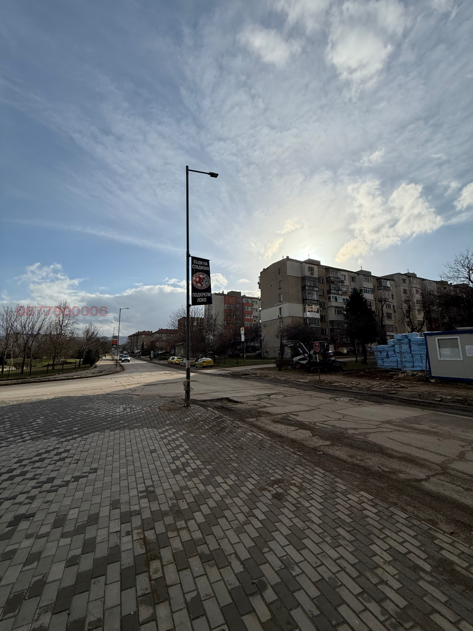 ������� ���� | Imot.bg � ����������� 4