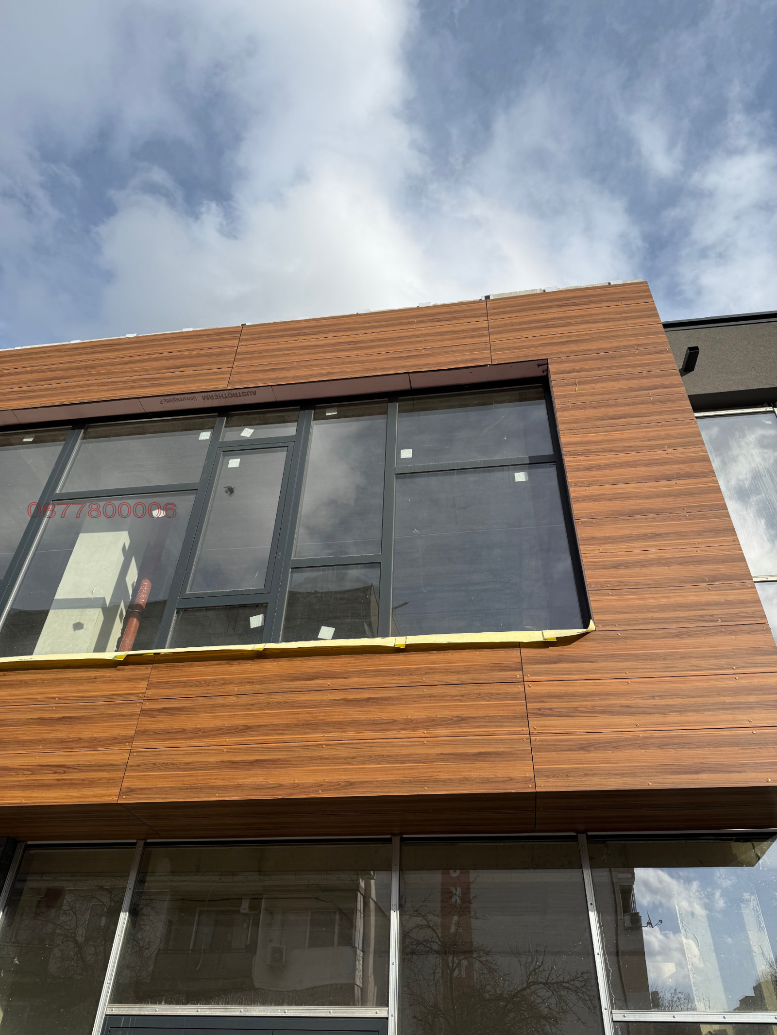 ������� ���� | Imot.bg � ����������� 1