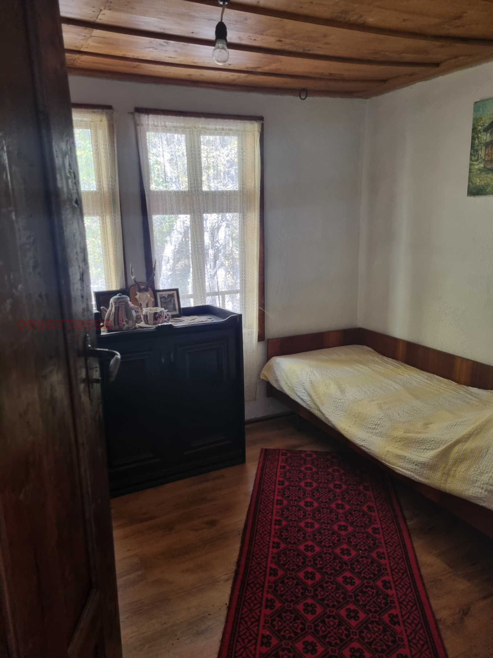 ������� ���� | Imot.bg � ����������� 5