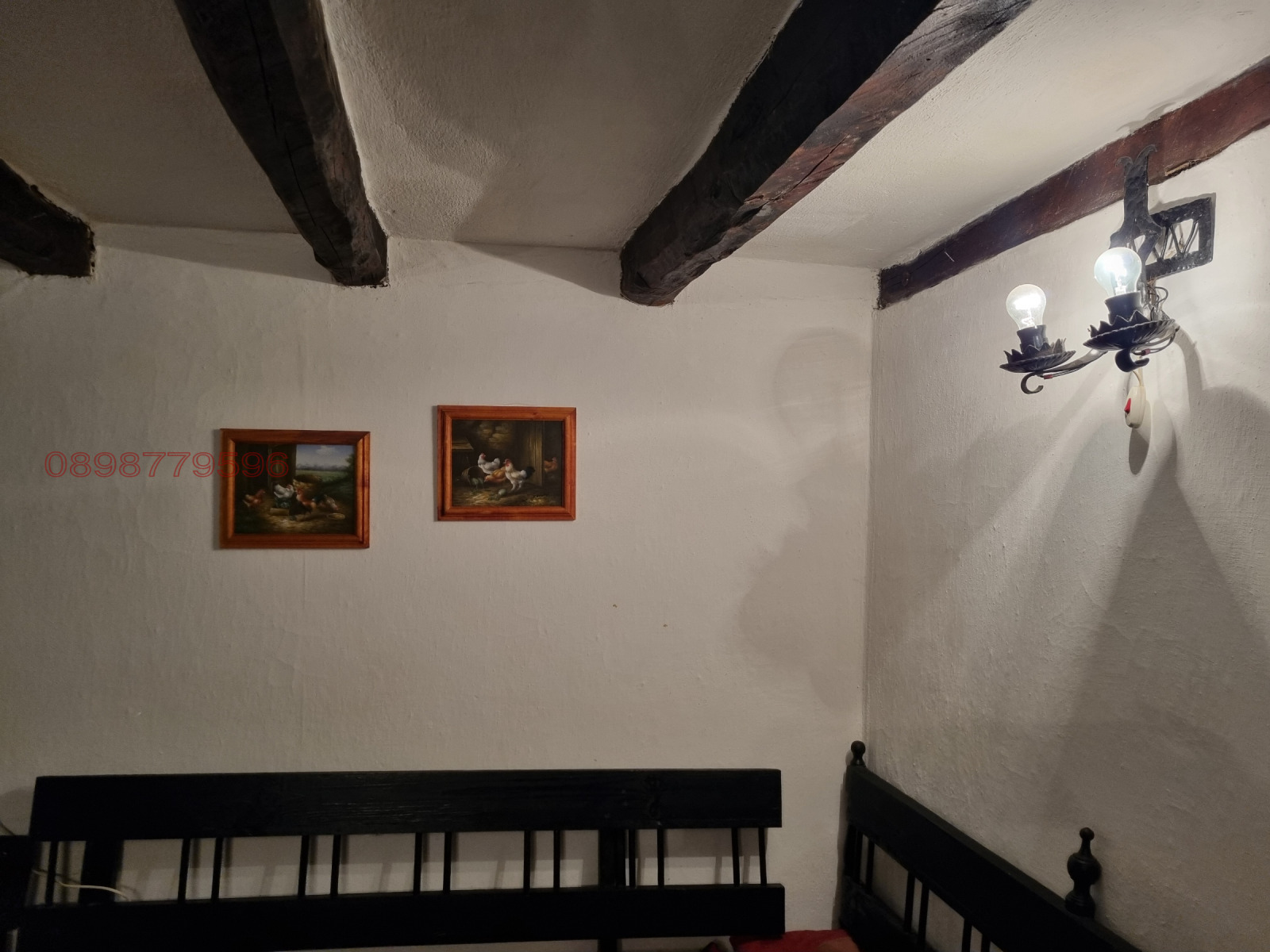 ������� ���� | Imot.bg � ����������� 13