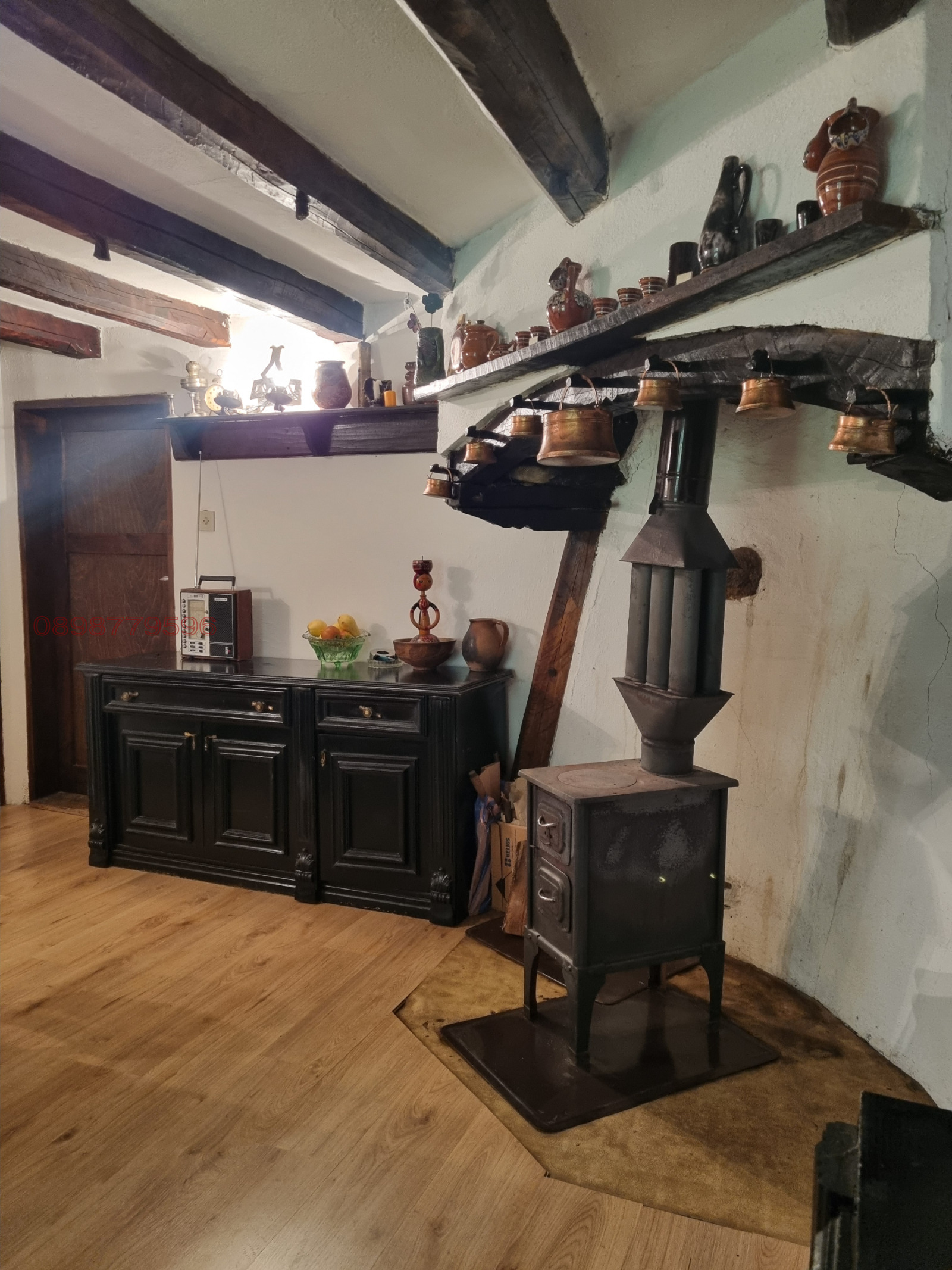 ������� ���� | Imot.bg � ����������� 11