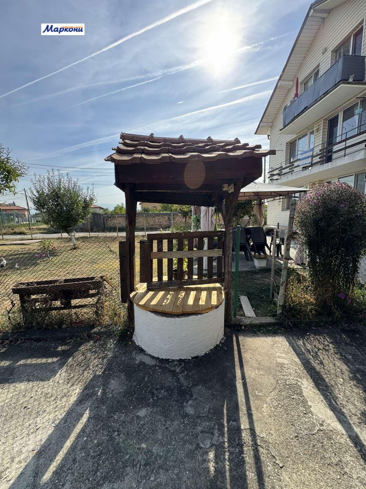 ������� ���� | Imot.bg � ����������� 2