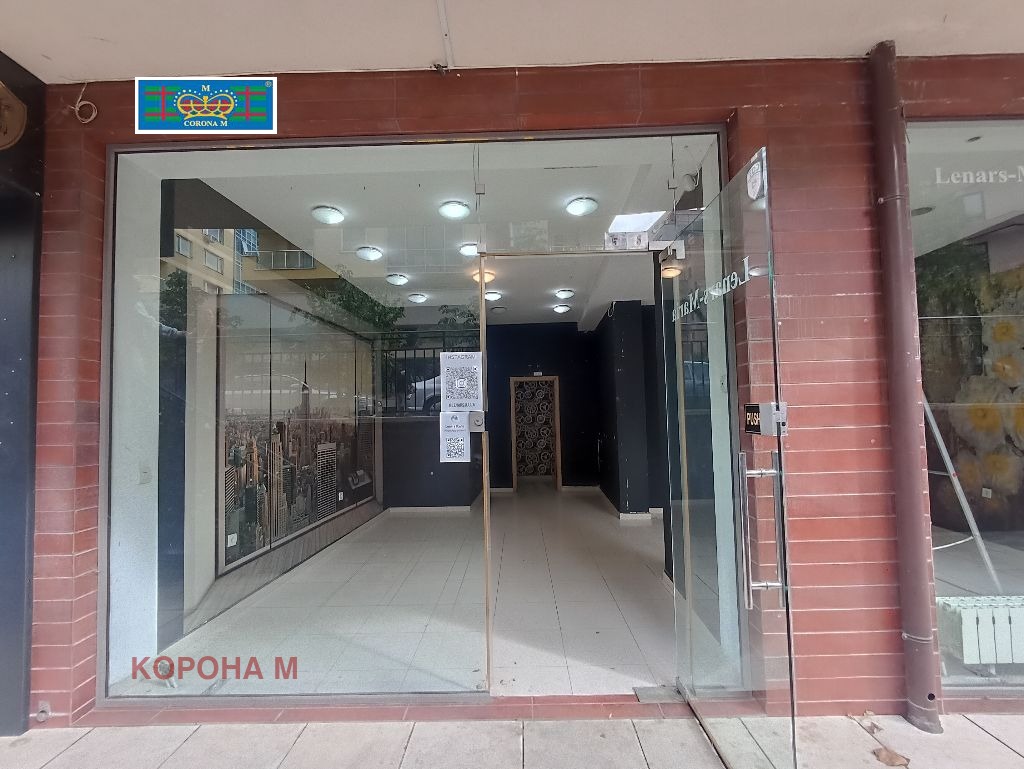 ������� ������� | Imot.bg � ����������� 5