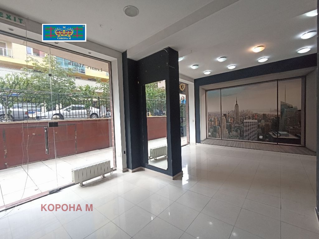 ������� ������� | Imot.bg � ����������� 12