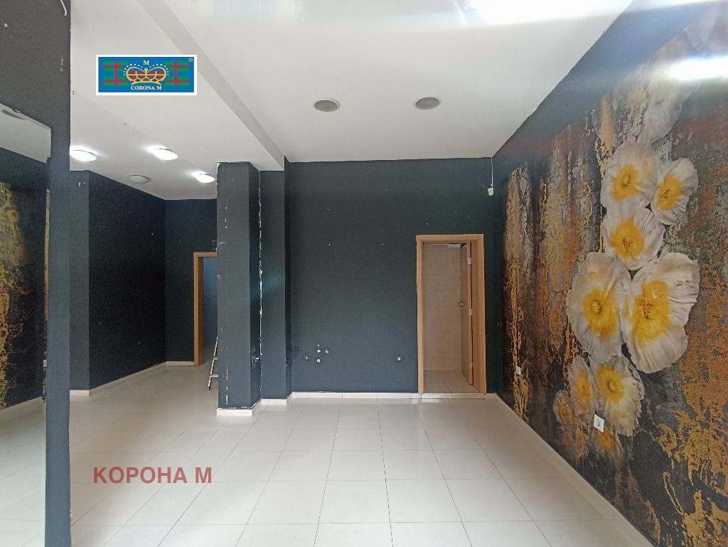 ������� ������� | Imot.bg � ����������� 4