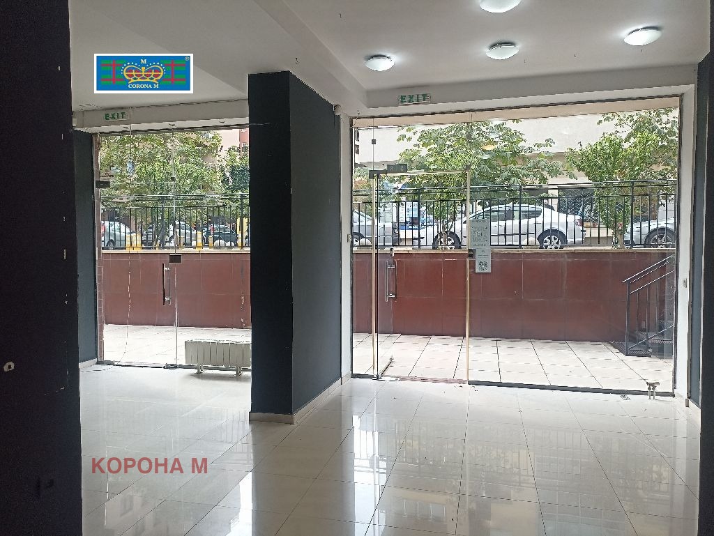 ������� ������� | Imot.bg � ����������� 9