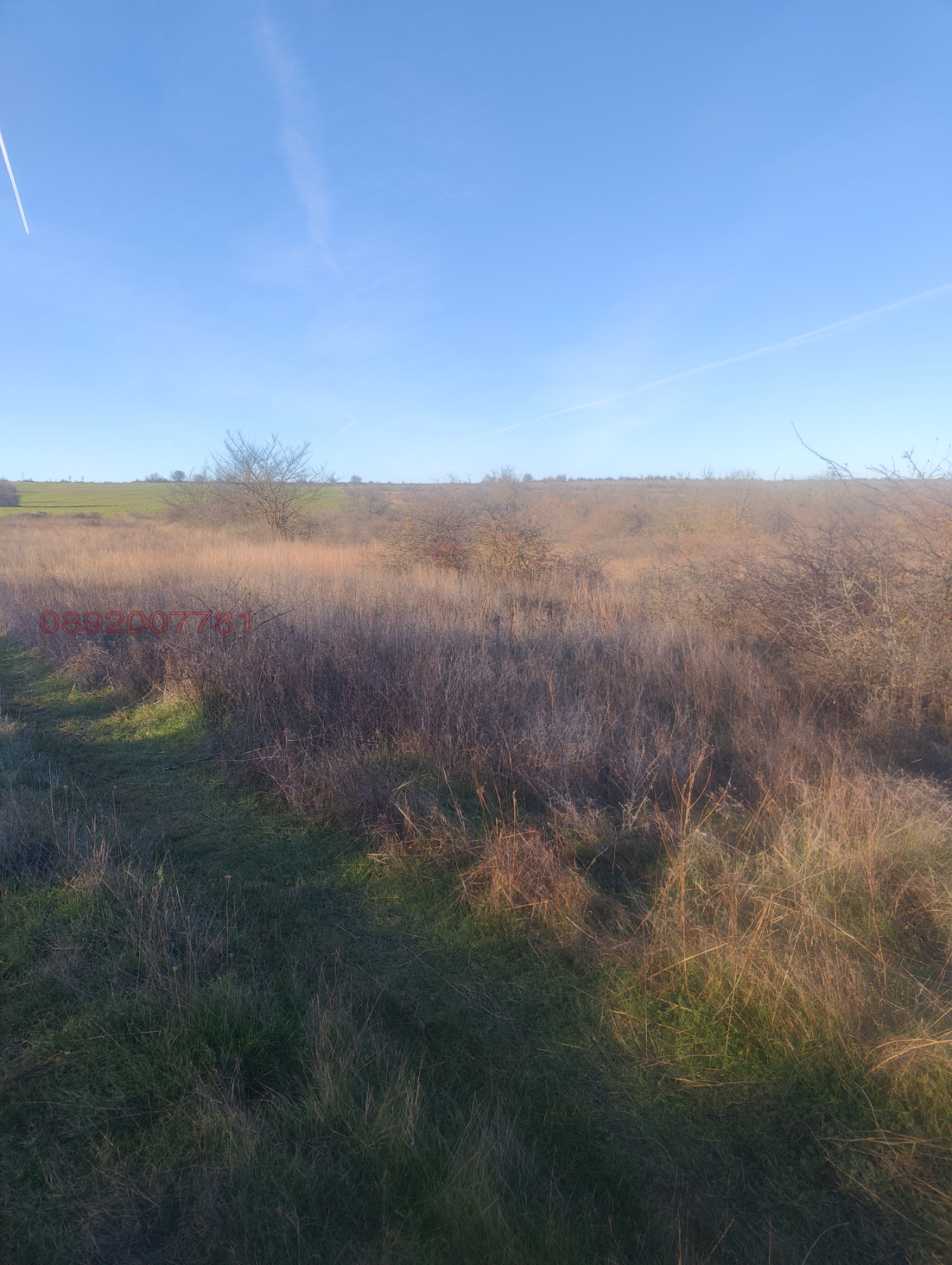 ������� ������ | Imot.bg � ����������� 6