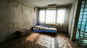 Студія Боян Българанов 1, Шумен