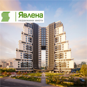 1-стаен град София, Хладилника