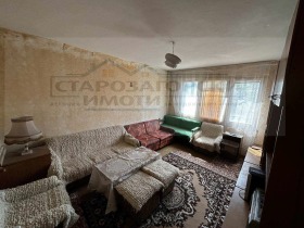 1 chambre Kolyo Gantchev, Stara Zagora 1