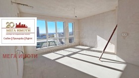 ������� 2-����� | Imot.bg � ����� ������ 3