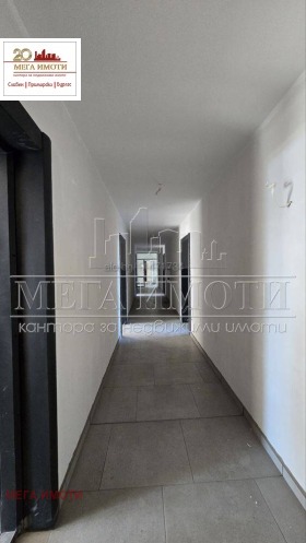������� 2-����� | Imot.bg � ����� ������ 11