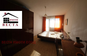 ������� 3-����� | Imot.bg � ����� ������ 11