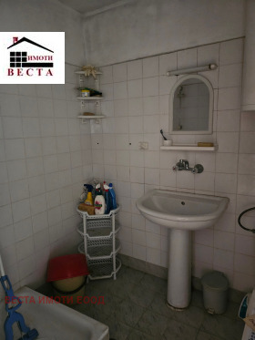 ������� 3-����� | Imot.bg � ����� ������ 12