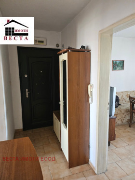 ������� 3-����� | Imot.bg � ����� ������ 15