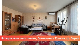Продажба на имоти в Зимно кино Тракия, град Варна — страница 4 - изображение 10 