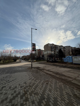 ������� ���� | Imot.bg � ����� ������ 4