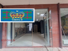 ������� ������� | Imot.bg � ����� ������ 5