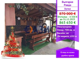 ����� ������� �����,�. �����, ������ ������