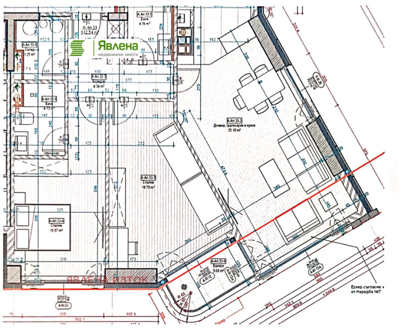 Satılık  Stüdyo Sofia , Hladilnika , 138 metrekare | 57117066 - görüntü [2]