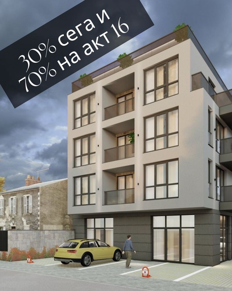 Продава  2-стаен град Пловдив , Коматево , 69 кв.м | 71949453
