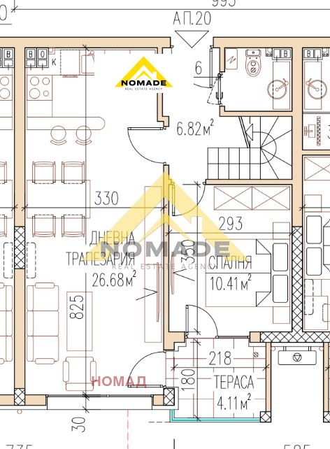 Продава 2-СТАЕН, гр. Пловдив, Остромила, снимка 5 - Апартаменти - 54079753