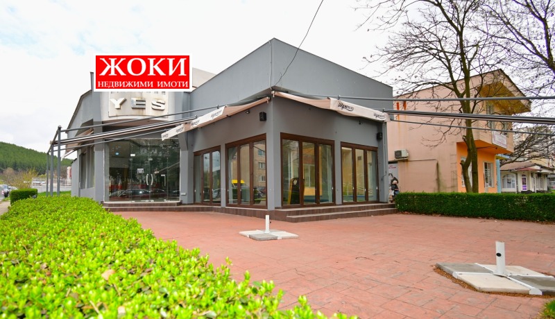 Продава ЗАВЕДЕНИЕ, гр. Перник, Изток, снимка 2 - Заведения - 53099534