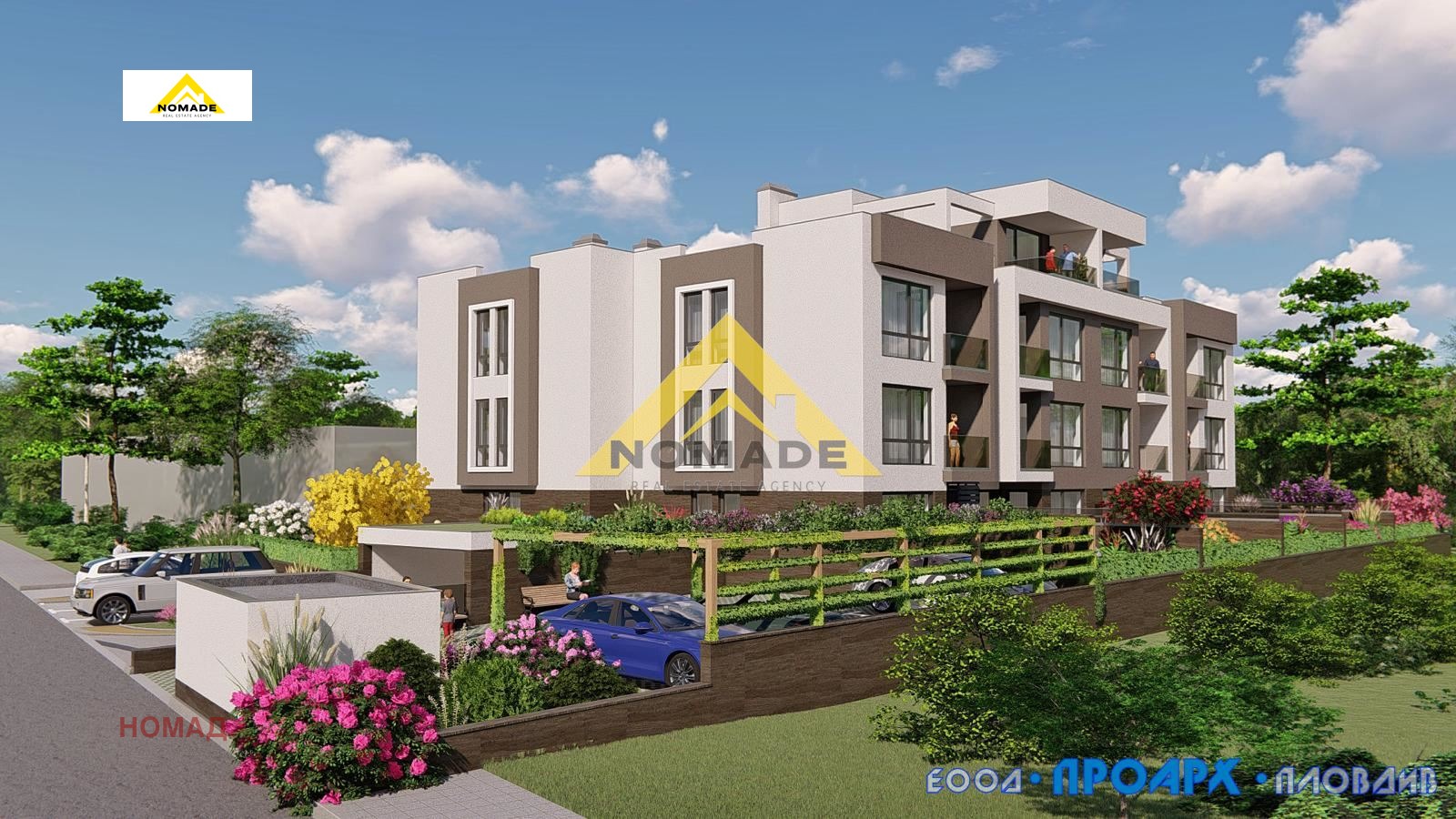 Продава 2-СТАЕН, гр. Пловдив, Остромила, снимка 3 - Апартаменти - 54079753