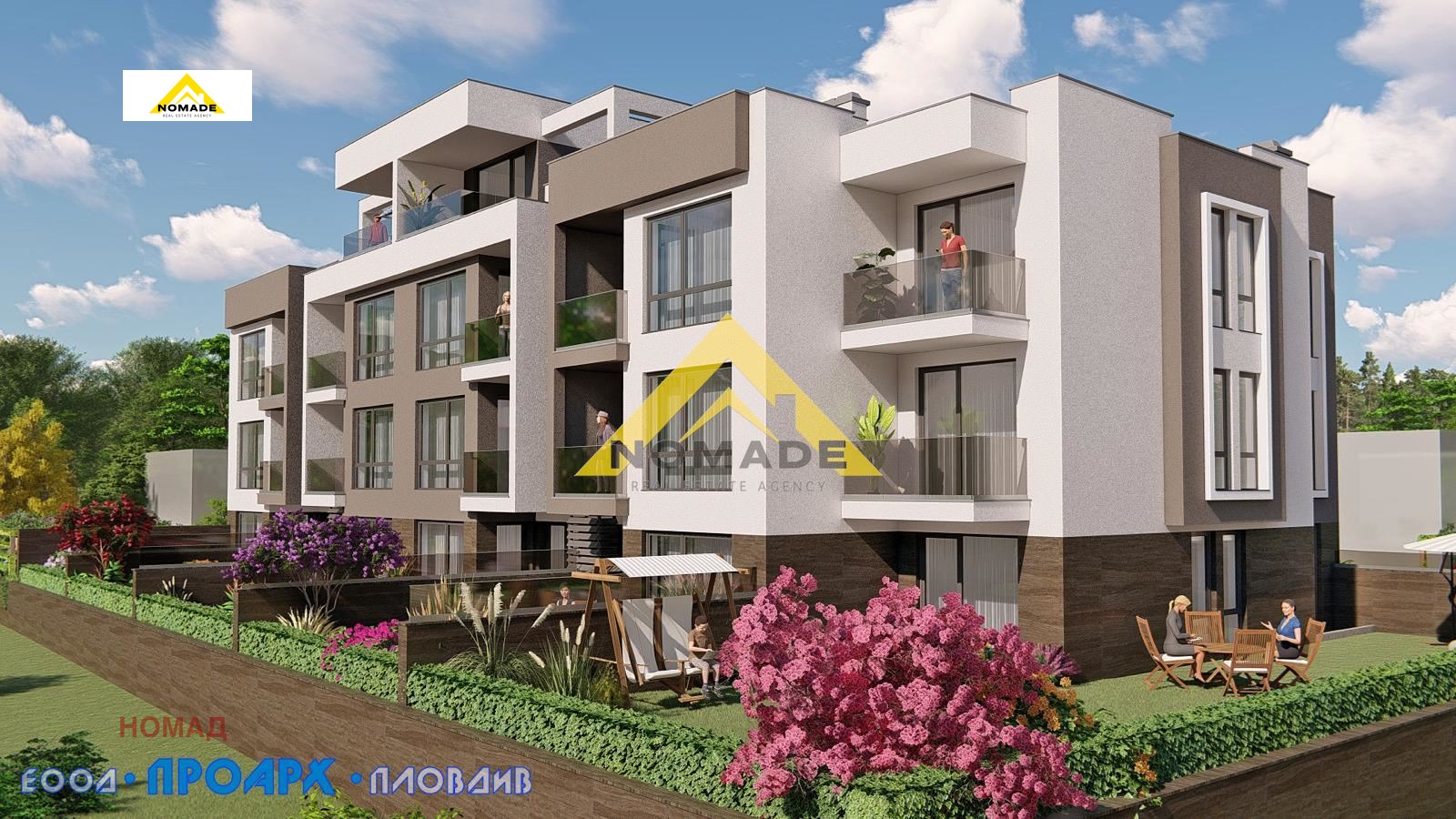 Продава 2-СТАЕН, гр. Пловдив, Остромила