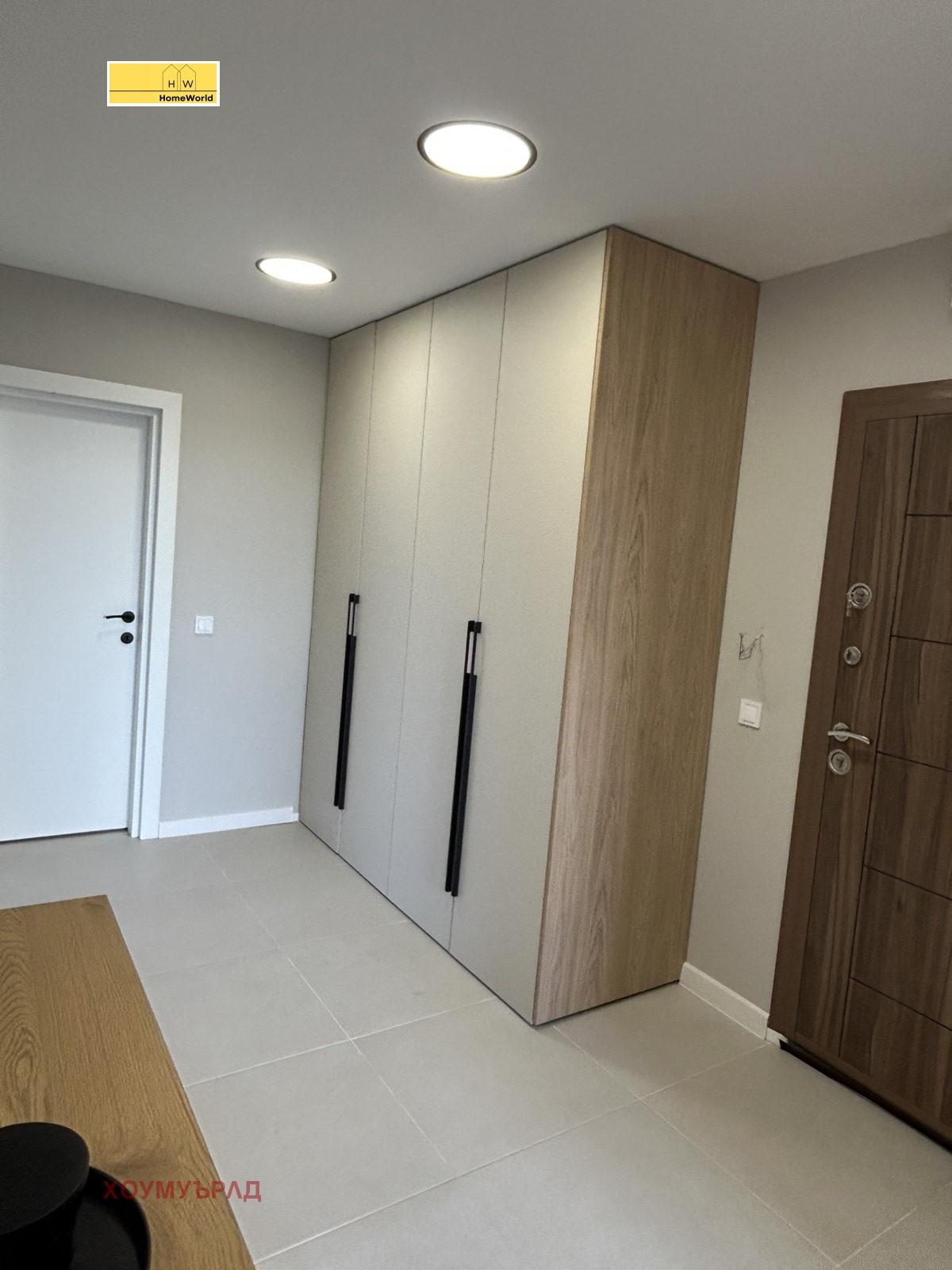 Продава 3-СТАЕН, гр. София, Манастирски ливади, снимка 14 - Апартаменти - 55732982