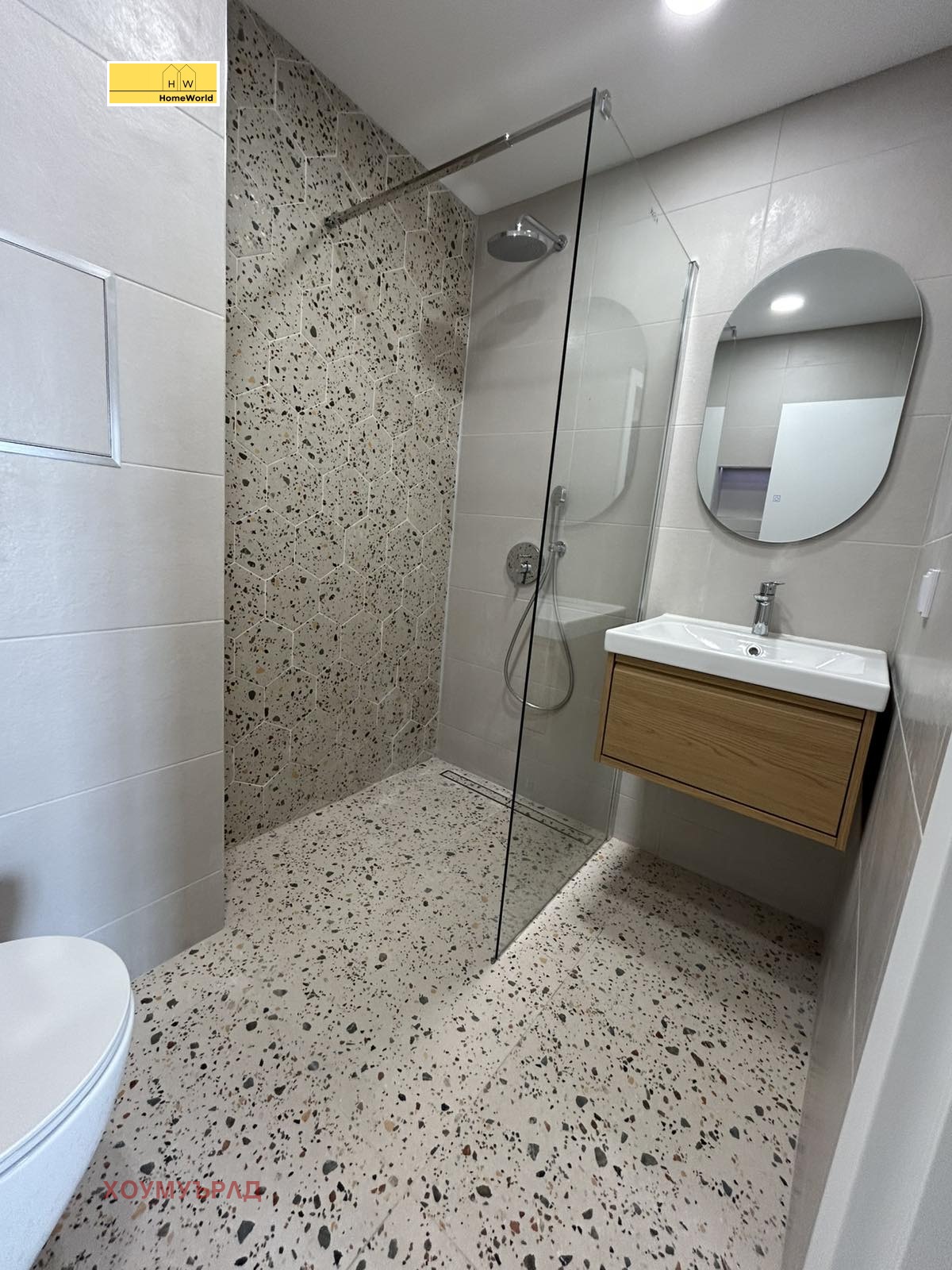 Продава 3-СТАЕН, гр. София, Манастирски ливади, снимка 16 - Апартаменти - 55732982