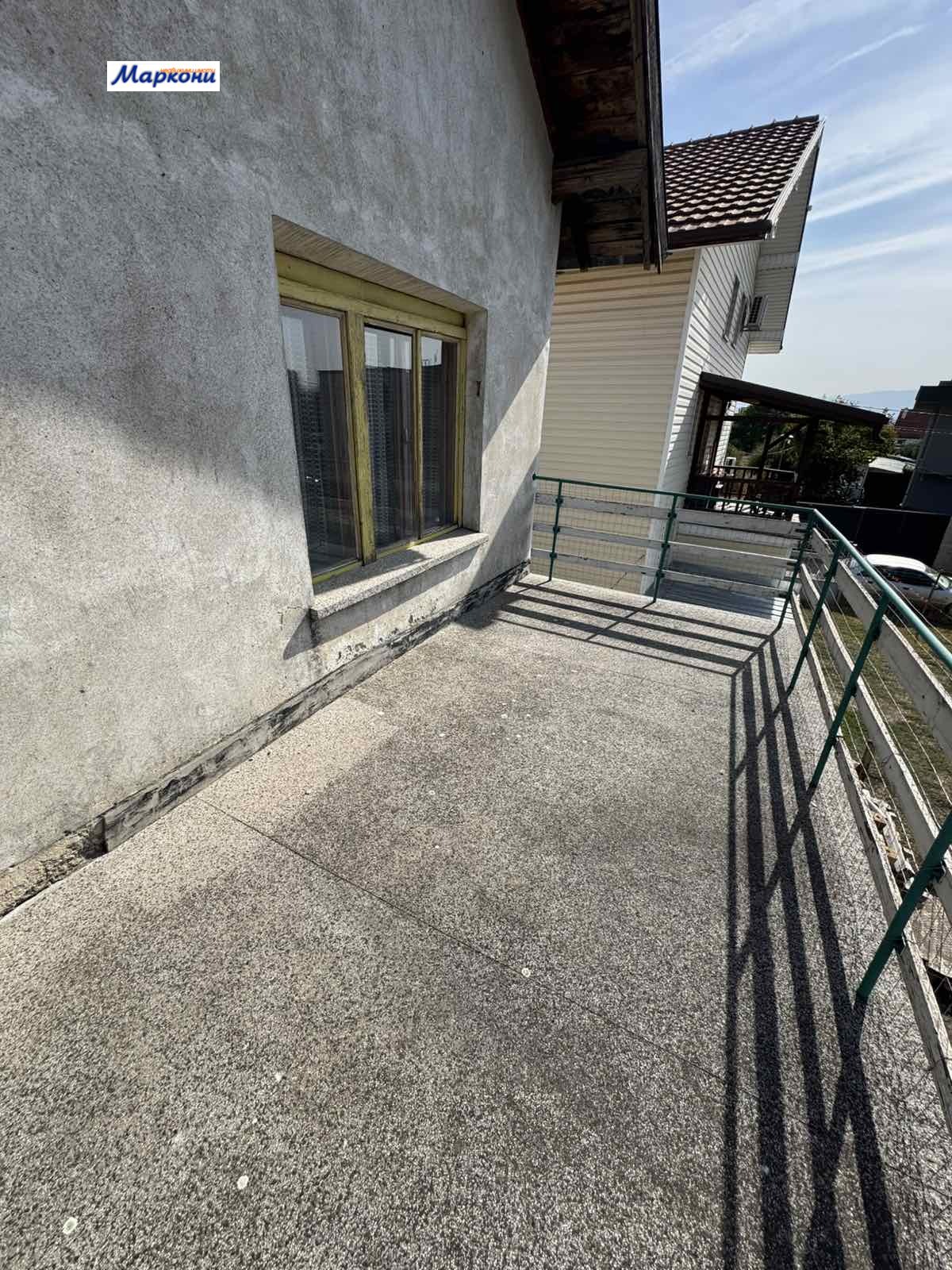 Продава КЪЩА, гр. София, с. Волуяк, снимка 16 - Къщи - 56494701