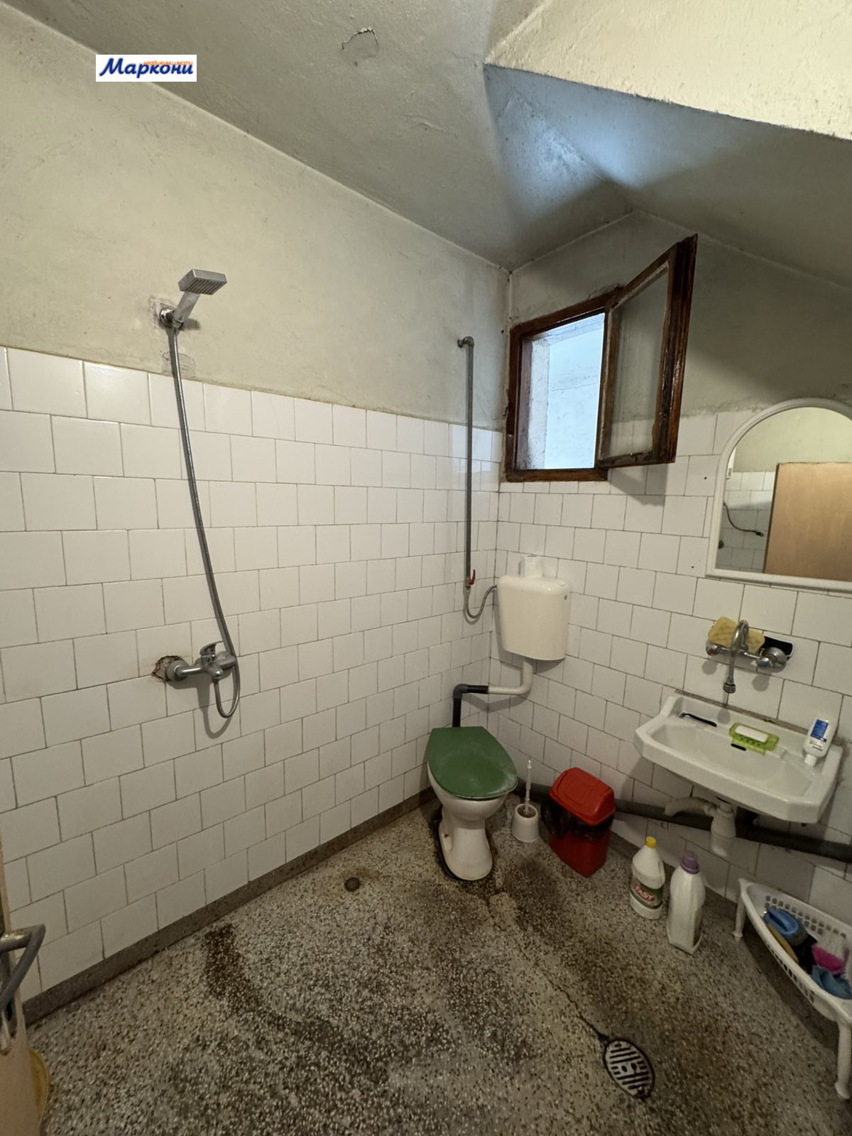 Продава КЪЩА, гр. София, с. Волуяк, снимка 12 - Къщи - 56494701