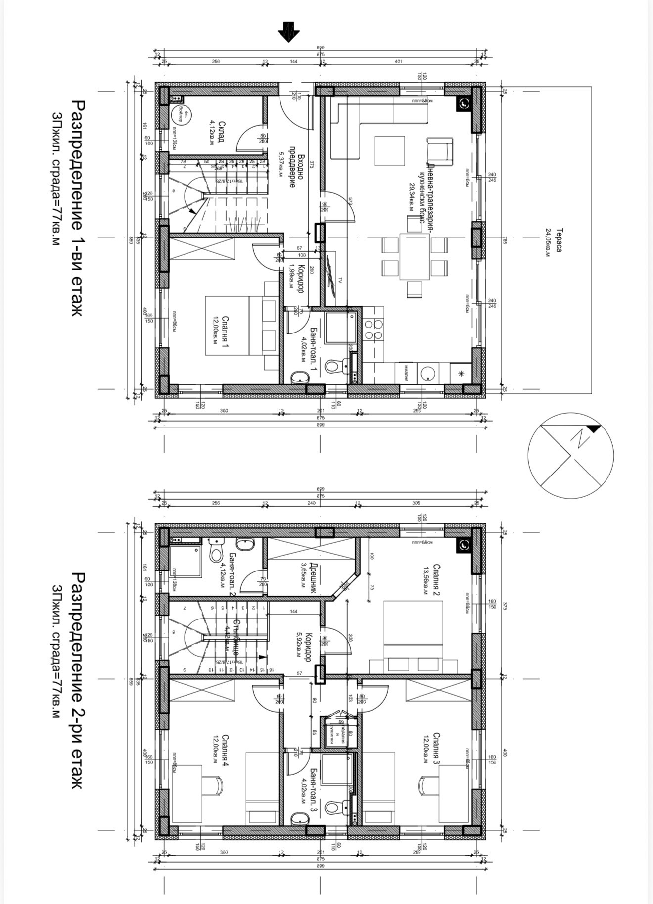 Продава ПАРЦЕЛ, с. Вакарел, област София област