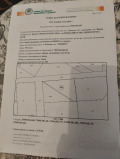 Продава ПАРЦЕЛ, с. Кичево, област Варна, снимка 9