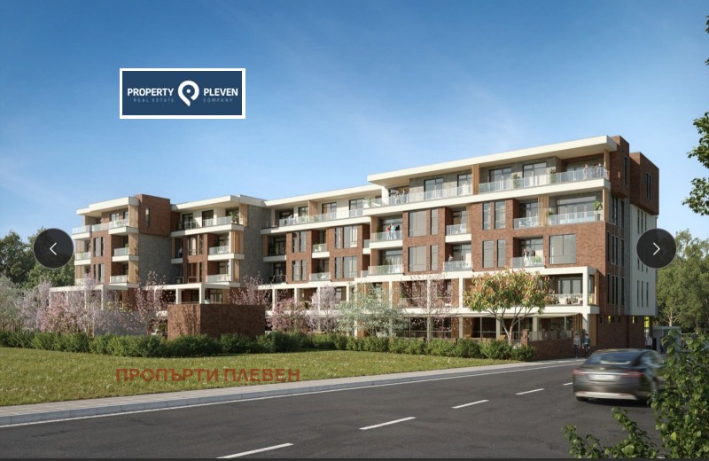 Продава 2-СТАЕН в град Плевен, Мара Денчева - 87 кв.м / 130 500 € » 255 235.82 лв., ПРОПЪРТИ ПЛЕВЕН