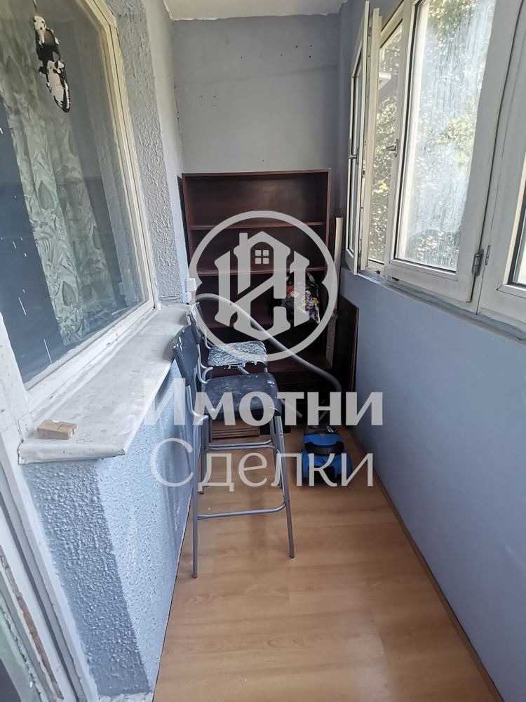 ������� 2-����� | Imot.bg � ����������� 6