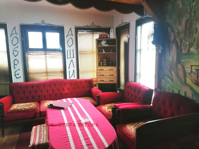 Продава ЗАВЕДЕНИЕ в област Стара Загора, гр. Казанлък - 565 кв.м / При запитване, ЯВЛЕНА - СТАРА ЗАГОРА