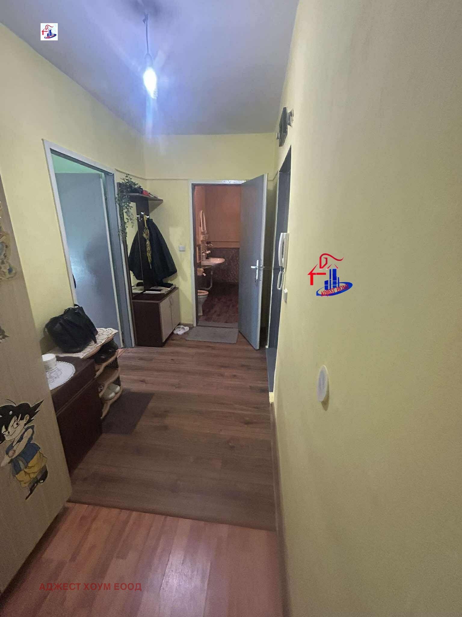 ������� 1-����� | Imot.bg � ����������� 8