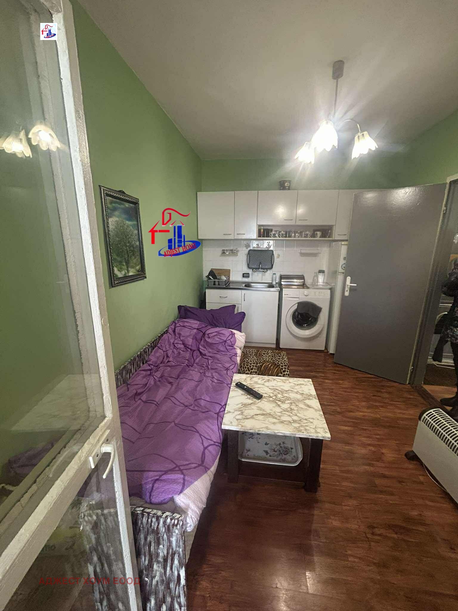 ������� 1-����� | Imot.bg � ����������� 3