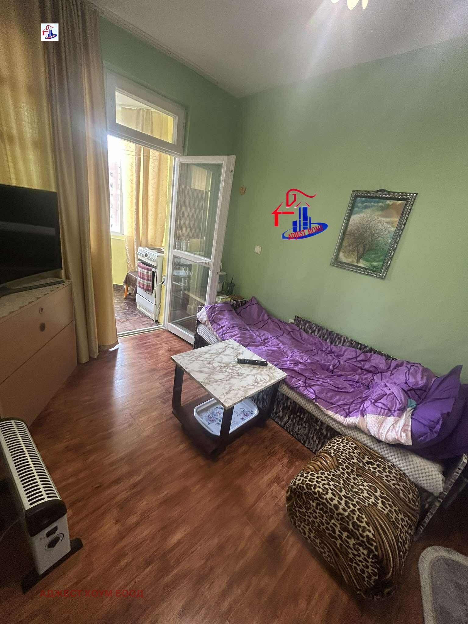 ������� 1-����� | Imot.bg � ����������� 4